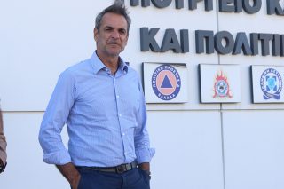kyriakos